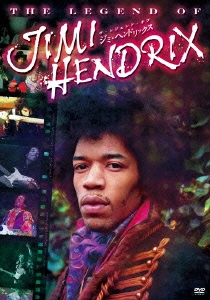 Image for 4961523284062-m