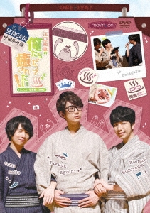 Image for 4961524971534-m