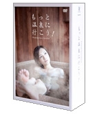 Image for 4985914751575-m