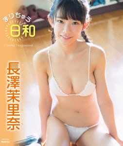 Image for 4985914810395-m