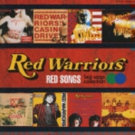 Image for 4988001219583-m