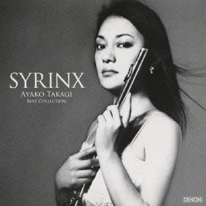 Image for 4988001274308-m