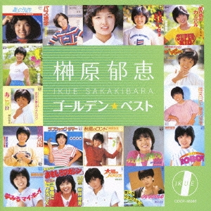 Image for 4988001279402-m