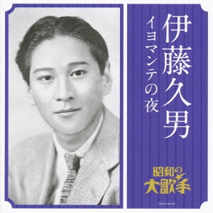 Image for 4988001296805-m