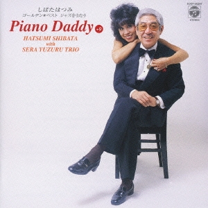 Image for 4988001334309-m