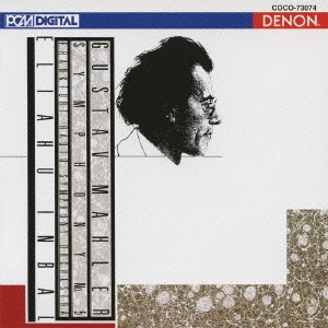 Image for 4988001360308-m