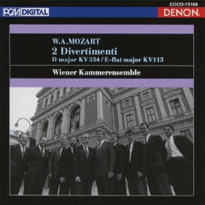 Image for 4988001363408-m