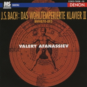 Image for 4988001363507-m