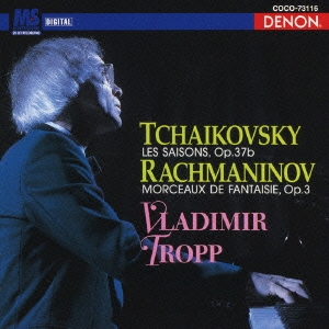 Image for 4988001364009-m