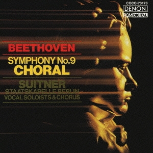 Image for 4988001368502-m