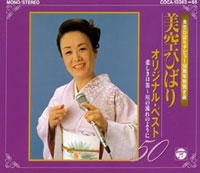 Image for 4988001375883-m