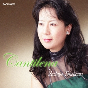 Image for 4988001405900-m