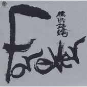 Image for 4988001425793-m