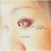 Image for 4988001425892-m