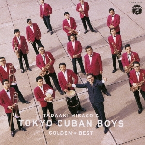 Image for 4988001462002-m