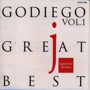 Image for 4988001498476-m