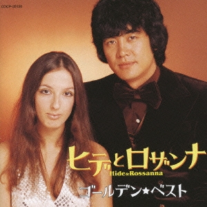 Image for 4988001604341-m