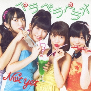 Image for 4988001724698-m