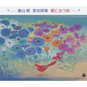 Image for 4988001730699-m