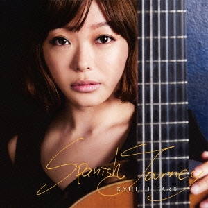 Image for 4988001734734-m