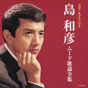 Image for 4988001734932-m