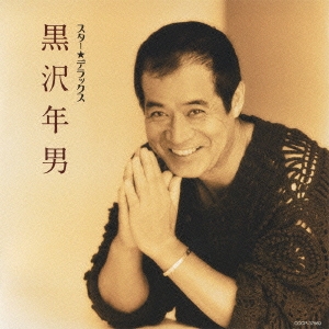 Image for 4988001736813-m