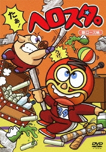 Image for 4988001738312-m