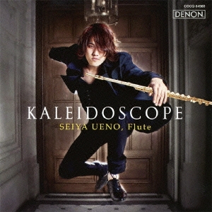 Image for 4988001738343-m