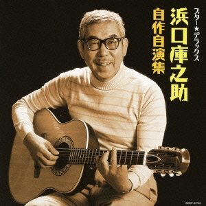 Image for 4988001740582-m