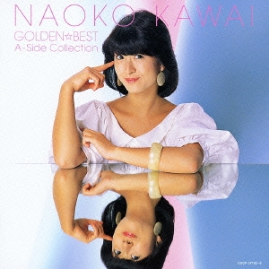 Image for 4988001741459-m