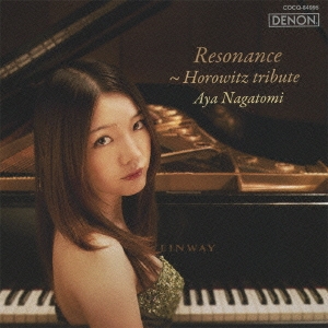 Image for 4988001741664-m