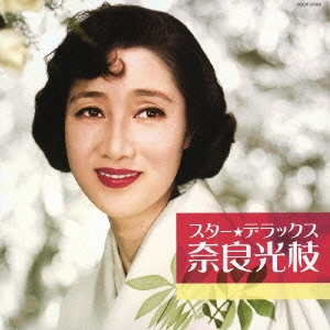 Image for 4988001744566-m