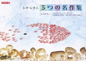 Image for 4988001746515-m