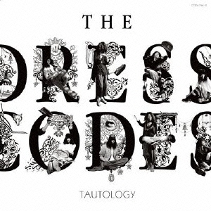 Image for 4988001749295-m