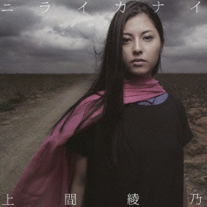 Image for 4988001750277-m