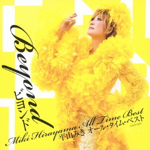 Image for 4988001752776-m