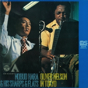 Image for 4988001753179-m