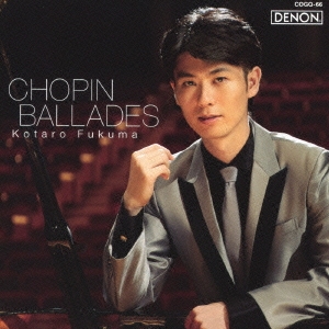 Image for 4988001753483-m