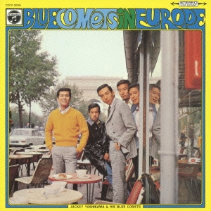 Image for 4988001754787-m