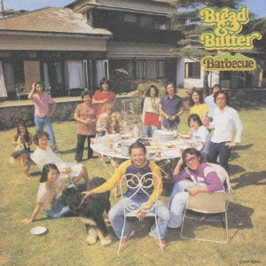 Image for 4988001756569-m