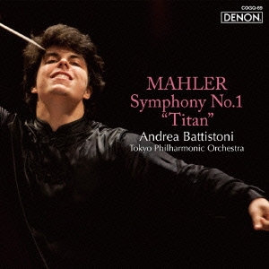 Image for 4988001758242-m