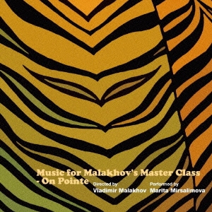 Image for 4988001767985-m