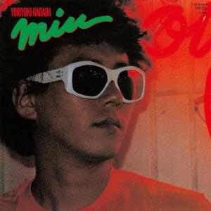 Image for 4988001769521-m