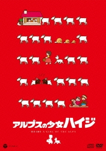 Image for 4988001770176-m