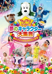 Image for 4988001775355-m