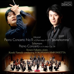 Image for 4988001779940-m