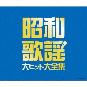 Image for 4988001786627-m