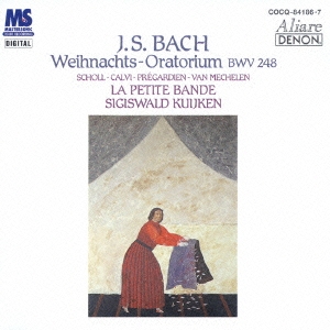 Image for 4988001941279-m