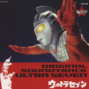 Image for 4988001947073-m