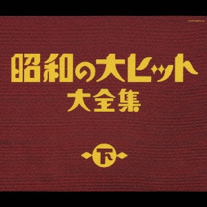 Image for 4988001949077-m